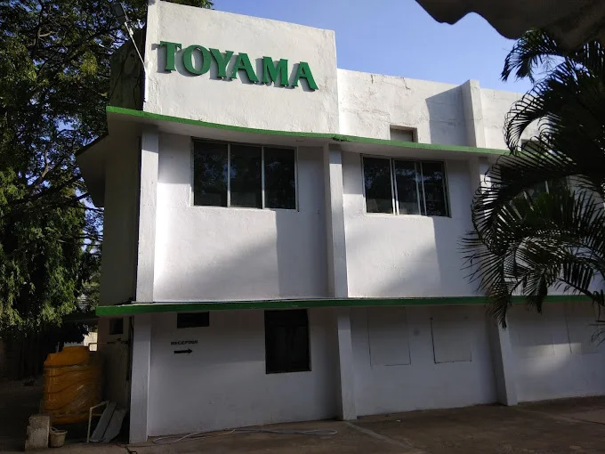 Exterior of the Toyama engineering and manufacturing facility in Bangalore